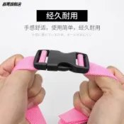 協貿國際日用品生活5館 網紅書包卡扣配件背帶防滑固定鎖扣塑料插扣子母扣連接背包頭盔繩