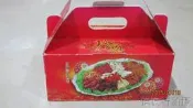 香腸、肉乾、臘肉手提禮盒(約5斤)