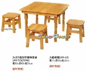 ╭☆雪之屋居家生活館☆╯R571-11 3x3尺造型折腳和室桌/書桌/餐桌/飯桌(不含椅子)