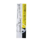 Skater 寬底吸管杯(370ml) 替換吸管組【麗兒采家】