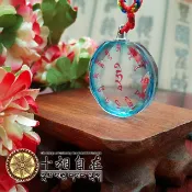 十相自在 蓮花生大士心咒吊墜