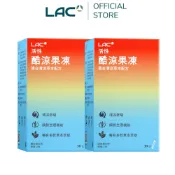 【LAC利維喜】2入組 酷涼果凍30包-檸檬口味(苦瓜/菊花/香蜂草/薄荷腦/沁涼消暑/素食可)