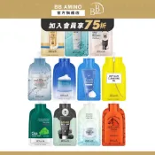 韓國BEAUSTA 旅行包系列(乳霜、面膜、卸妝油、洗面乳、鼻膜、BB霜、防曬)｜保濕 亮白 馬油 神經醯胺 隨身包