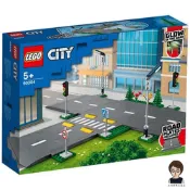 (店+)【LEGO 樂高】高雄天利鄭姐｜樂高 60304 道路底板 城市 CITY 系列 模型用具 景觀模型