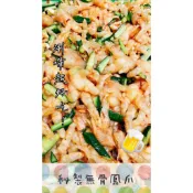 🏆秘製無骨鳳爪🐣獨家特製口味，是選用新鮮台灣現撈的雞爪❌絕無藥發泡 微微辣