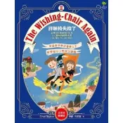 【momoBOOK】The Wishing-Chair Again 許願椅失蹤了【全英文學習版】(電子書)