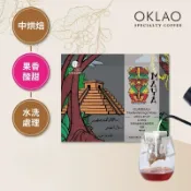 【歐客佬】瓜地馬拉 薇薇特南果 高海拔精選 瑪雅 水洗 濾掛咖啡(10g/包)｜中烘焙