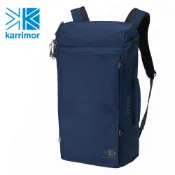 【登山友】日系[ Karrimor ] tribute 20 商務電腦後背包 墨水藍 B0804