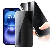 【CITY BOSS】iPhone16 Plus 6.7 防偷窺玻璃滿版玻璃保護貼