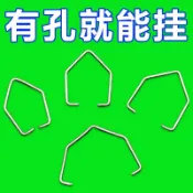☀️免運☀️臺灣有貨☀️可開票☀️不鏽鋼蒸架提手蒸鍋蒸屜拉手家用蒸片蒸籠蒸格蒸盤篦子掛鉤加厚