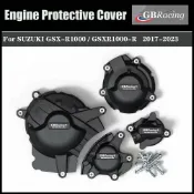 楓林宜居 SUZUKI 鈴木 GSXR1000 GSX-R1000 GSXR1000R GSX-R1000R 2017-2023