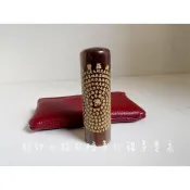 ~刻印小貓~親選6分六分心經赤牛角印章92號印章/印鑑((含刻印))圓章