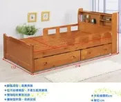 奇哥書架型實木雙抽屜單人床組/BE-TK40
