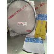 俗俗賣YAMAHA山葉原廠 速度表鋼索總成 勁風光 125 噴射版 碟剎版 碼錶線 料號：1CH-H3550-00