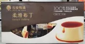 【小如的店】COSTCO好市多代購~石安牧場 柔滑布丁(130g*8杯)100％鮮奶製.無加水.無添加香料 125982