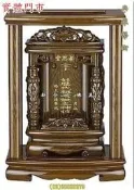 新合成佛具 (正)雞翅木 公媽龕祖龕(免費雷射雕刻) 最新防震7寸5, 9寸3 ,1尺,1尺2祖先牌位 祖牌 祖框