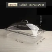 🔥臺中出貨🔥份數盆 調理盆 冰淇淋盆 方盆 佐料盆 沙拉盆 PC亞克力份數盆透明盒醬菜盒盒冷盤盤保鮮盒子塑膠泡菜罈子