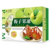 (超取限6/宅配限18)竹葉堂 梅子果凍(500g/盒)[大買家]