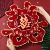 喜字貼 大門雙囍字貼紙 婚房佈置 婚房裝飾 大紅婚慶用品大全 訂婚結婚禮喜字貼紙 婚房大門喜貼