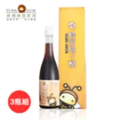 【民視消費高手】【蜂國嚴選】蜂蜜梅子醋/500ml/3瓶組