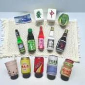 迷你可愛造型磁鐵冰箱貼/珍珠奶茶、啤酒、米酒、彈珠汽水