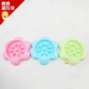【賣貴請告知】六瓣花慢食碗 寵物餐具 防噎慢食碗 止食碗 防噎碗 塑膠寵物 貓碗 狗碗 附發票