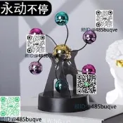 創意搖擺混沌平衡永動機儀高檔反物理重力小擺磁懸浮磁力高科技