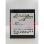 〈168all〉 500g 食用色素 綠色