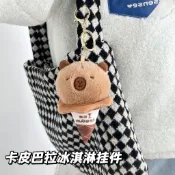 卡皮巴拉掛件🎀 可愛河豚玩偶卡皮巴拉書包掛件毛絨甜筒冰淇淋小眾包掛飾玩偶娃娃
