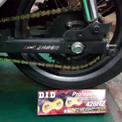 DID強化競技型黃金鏈條 GOGORO2 GOGORO3 Ai1 Ur1 EC05 FUN 428NZ 鍊條 正鴻機車行