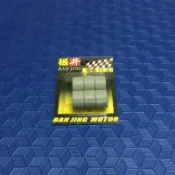 Smax Force 勁戰 BWSR  普利珠（克數任選）