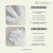 (店+)【NIKE 耐吉】NIKE AIR FORCE 1 全白 白FORCE 大童鞋 DH2920-111 FV5951-111