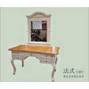 (店+)法式鄉村風化妝台 雙色化妝台(含桌鏡) 寬130公分實木白色化妝桌 化妝鏡組 雙色梳妝台雙色化妝桌 鏡台化妝椅可搭