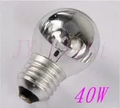 『政揚』附發票 E27 40W 60W 110V 反射燈泡 上銀燈泡 無影燈泡 特殊鍍銀燈泡 可調光