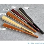 臺灣現貨現貨✨中國風古扇✨舞蹈扇✨旗袍✨鼓點扇✨空白扇子繪畫扇書法鼓風diy扇面白灑金白色紙扇宣紙摺扇定制定作