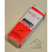 ◆SOFIAの樂園◆ 長春 瞬間接著劑 三秒膠 3秒膠 瞬間膠 快干膠 (20g) CA-260
