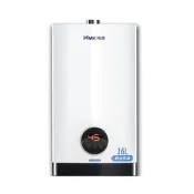 (全省安裝)鴻茂16公升強制排氣屋內型FE式熱水器桶裝瓦斯H-1601-LPG ★送7-11商品卡1000元
