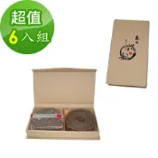 金昱科技居家生活館 【金發財金紙 盤香系列】特級水沉之惠安盤香小盤(4H-24片)-6入組