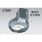 TP-LINK DECO X10 X20 X25 X50 X55 X60 專用黏貼式壁掛架V2.0 (需自備黏膠/貼片)