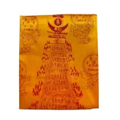 (店+)永羣沉香 往生被 陀羅尼被 寵物 人 都適用 B級低價 禮儀用品