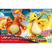 萬代 精靈寶可夢 POKEPLA 收藏集 43 噴火龍戰鬥VS快龍對戰套組 組裝模型 豬帽子模型玩具