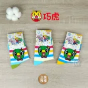 桃樂比 精梳棉 童襪 日本正版授權 兒童襪子 S204【DK大王】