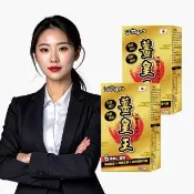 【甘味人生】薑皇王300錠x2盒(含薑黃萃取物、沖繩秋薑黃和沖繩春薑黃、發酵黃金薑黃、金時薑、保健禮盒)