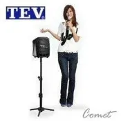 大聲公 TEV TA-330  TEV TA-330 手提移動式無線擴音機(TA330)