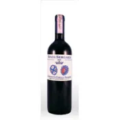 【品酒網】義大利 2006 皇家珍藏葡萄酒 750ml Chanti Colli Senesi DOCG 2006