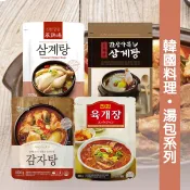 韓國  真韓 宮廷 蔘雞湯 傳統人蔘雞湯 馬鈴薯 豬骨湯 辣牛肉湯 效期 2026.09後《釜山小姐》
