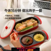 蘭亭名匯 【台灣公司 可開發票】魔幻廚房百寶盒微波爐專用金屬烤盤多功能一人食不粘飯盒可煎煮蛋