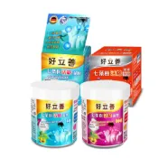 【蝦皮直營】德國 好立善 七葉樹活絡凝膠 100ml/瓶 熱感/涼感 2款任選 舒緩安撫 增進循環 按摩適用