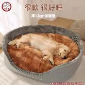 免運 狗床 寵物床 寵物床 狗狗床 狗床 寵物睡床 寵物睡墊 寵物深度睡眠床 狗狗睡墊 大型犬睡床 可拆洗 狗狗床寵