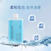 歡樂購物網 適用于石頭掃地機器人P10S Pro清潔液配件G10/G20地面專用清潔劑